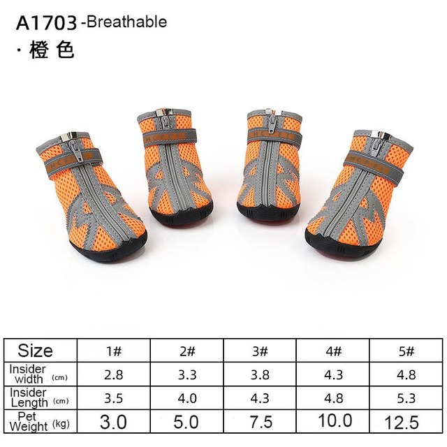 Dog Walking Shoes for Hot Pavement