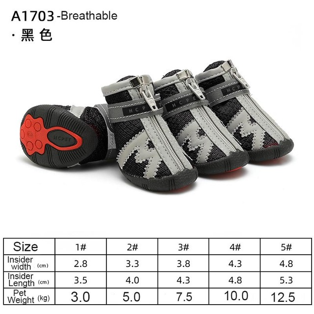 Dog Walking Shoes for Hot Pavement