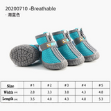 Dog Walking Shoes for Hot Pavement