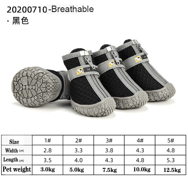 Dog Walking Shoes for Hot Pavement